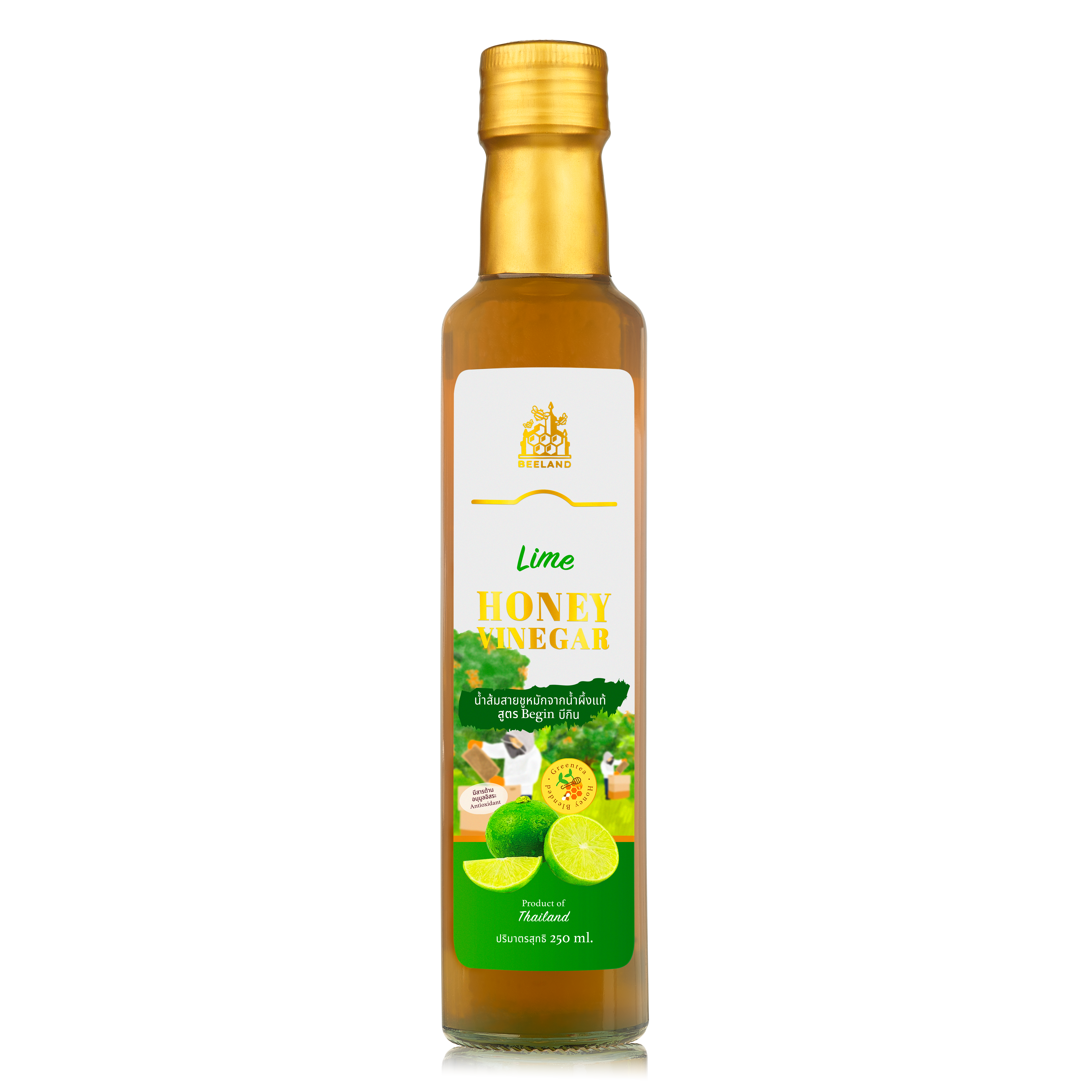 Honey Vinegar With Lime